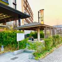 【山形】 温泉街にある足湯 “童の湯”
