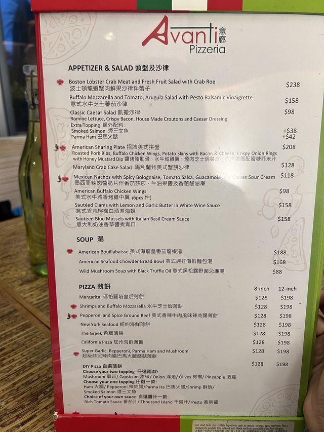  麗豪酒店中的意大利菜