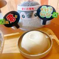 三公