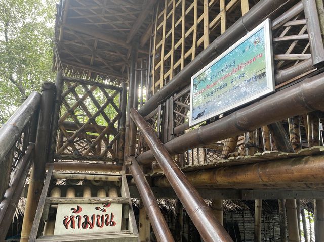 สะพานไม้ บานา @ปัตตานี