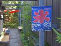成田山新勝寺、参道周辺