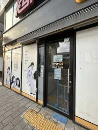 大邱の西大邱高速バス乗り場はこんな感じ。