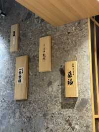 道の雞湯拉麵🍜｜屯門隱藏版✨驚喜小店
