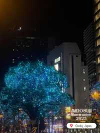 Midosuji Illumination 2023 งานประดับไฟกลางโอซาก้า