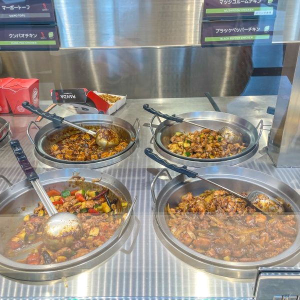 오사카 린쿠 프리미엄 아울렛 맛집 푸드코트 판다 익스프레스