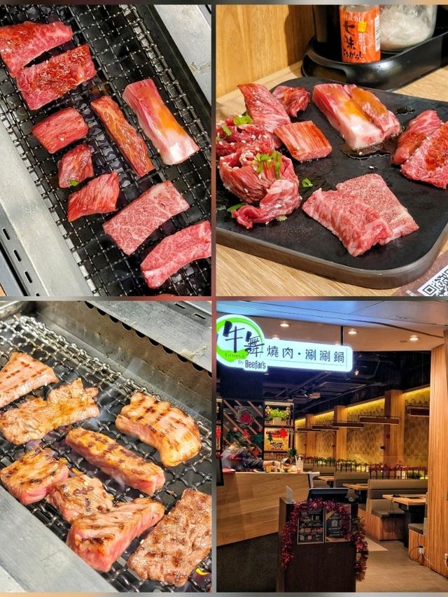 銅鑼灣牛舞同時食燒肉+壽喜燒 仲有聖誕優惠