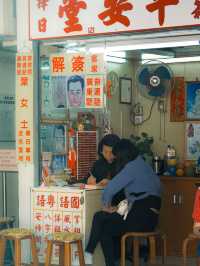 香港｜去黃大仙 走一趟香火繚繞寺廟之旅