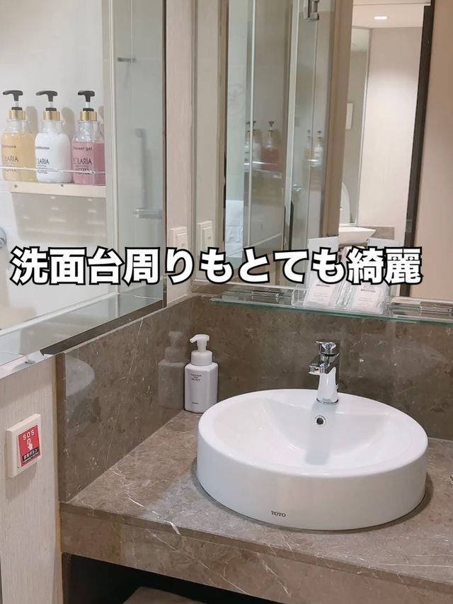 何度泊まっても最高なホテル！ソラリア西鉄ホテルソウル明洞