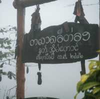 บ้านอีต่อง ทองผาภูมิ กาญจนบุรี
