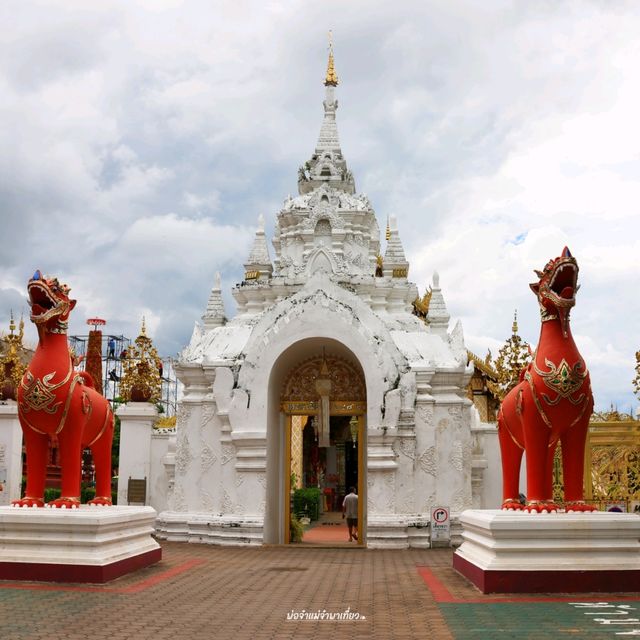 วัดพระธาตุหริภุญชัย ลำพูน