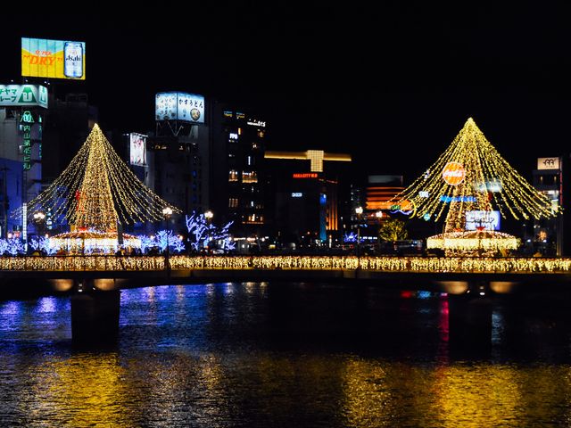 งานประดับไฟต้นคริสต์มาสที่ฟุกุโอกะ🎄