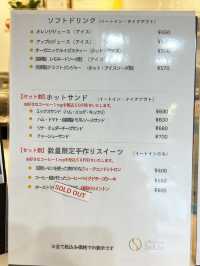 【福岡カフェ】自家焙煎コーヒーと美味しいスイーツの楽しめるお店