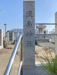淡路島洲本の海岸に建つ住吉神社