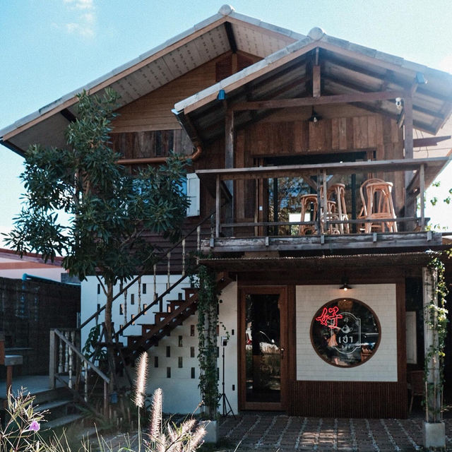 Hao khaoyai