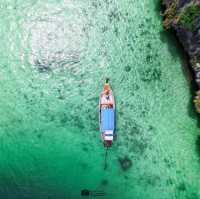 อ่าวปิเละ (Pileh Lagoon) 