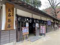 福岡・太宰府。お茶屋さんでゆっくり梅ヶ枝餅をいただく『お石茶屋』