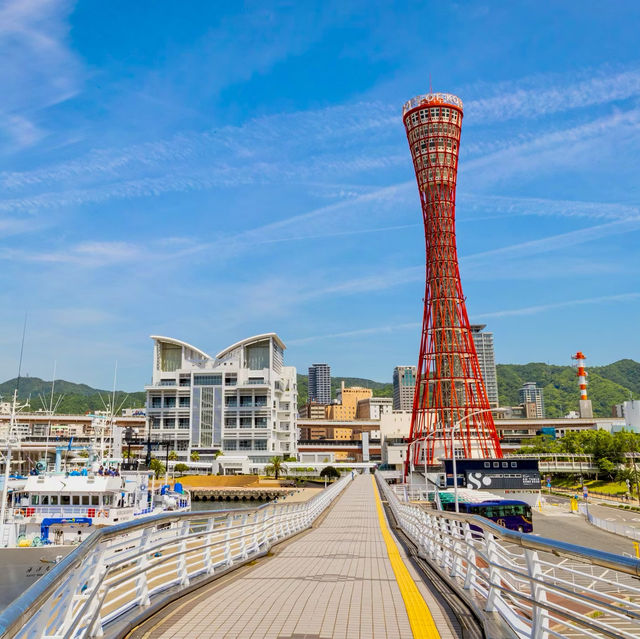 The iconic Kobe Port Tower