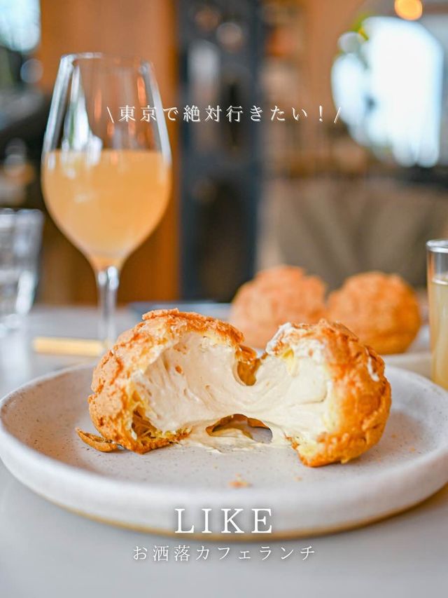 【白金台】ここ知ってる？ランチと絶品スイーツがいただける自然豊かなお洒落カフェ☕️🌿 