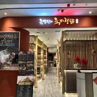 過江龍釜山韓式燒烤店