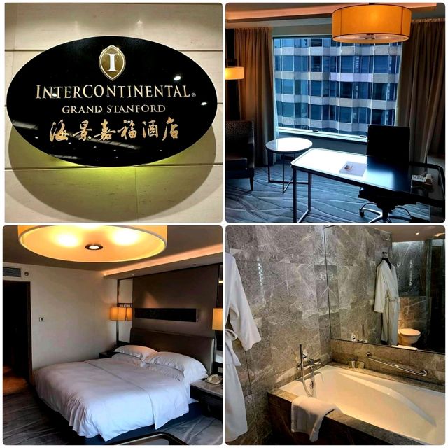 香港海景嘉福洲際酒店