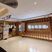 人氣鐮倉茶屋