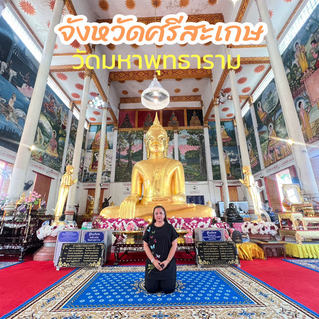 ไหว้พระโต  🙏🙏🙏 ณ วัดมหาพุทธาราม