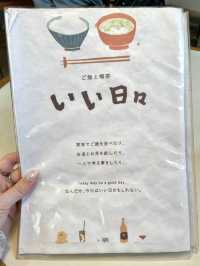 【東京】自然食のカフェみたいなヘルシーでボリューミーな定食屋やさん