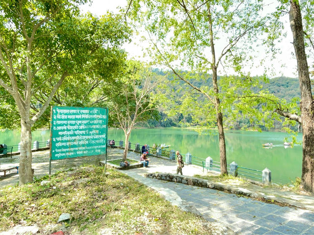 Great park by the bank of Fewa Lake