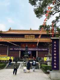 A thousand years old temple🎍🎍