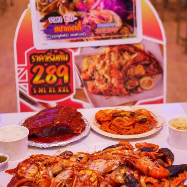 🦐𝗗𝗿𝗮𝗴𝗼𝗻 𝗦𝗵𝗿𝗶𝗺𝗽🦐🦞 กุ้งถังสายชีสยืด