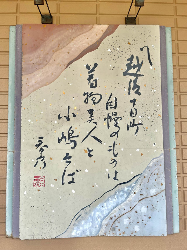 【新潟】県内でしか味わえないご当地グルメ