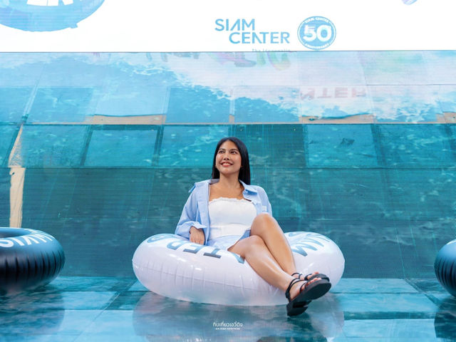 💦 📸 ซัมเมอร์ปีนี้ ต้องที่สยามเซ็นเตอร์แล้วป่ะ