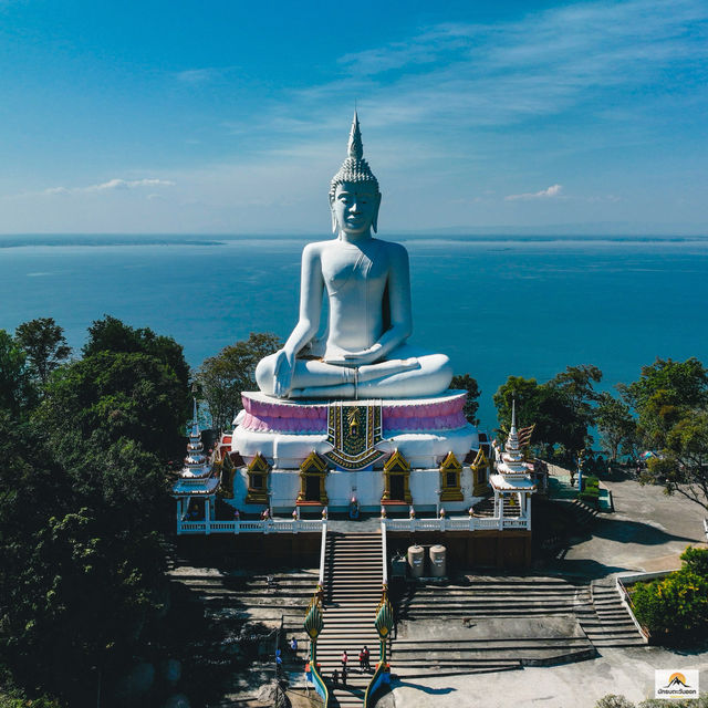 วัดพระพุทธบาทภูพานคำ