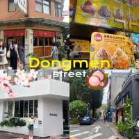 🌸Dongmen ย่านลับๆในไทเป ที่คนยังไม่ค่อยรู้จัก🚏