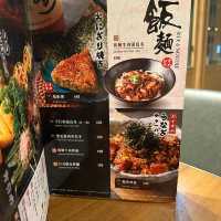「形Katachi Bar」 將軍澳唐俊街日式餐廳