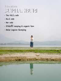 1 Day trip ตะลุย 5 คาเฟ่สุพรรณบุรี 