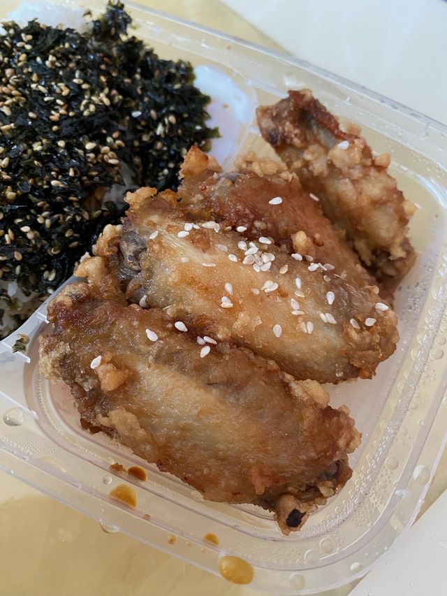 中環食字路口 午市套餐$50-60，紫菜溫泉蛋脆蜜雞翼飯$56