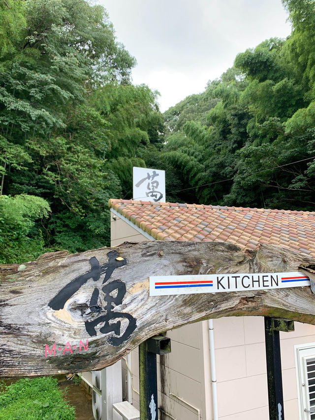【北九州ランチ】山盛りお肉が食べたくなったらこちら🥢北九州の隠れ家レストラン♪