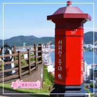 통영의 숨은 명소 서피랑공원🏞️