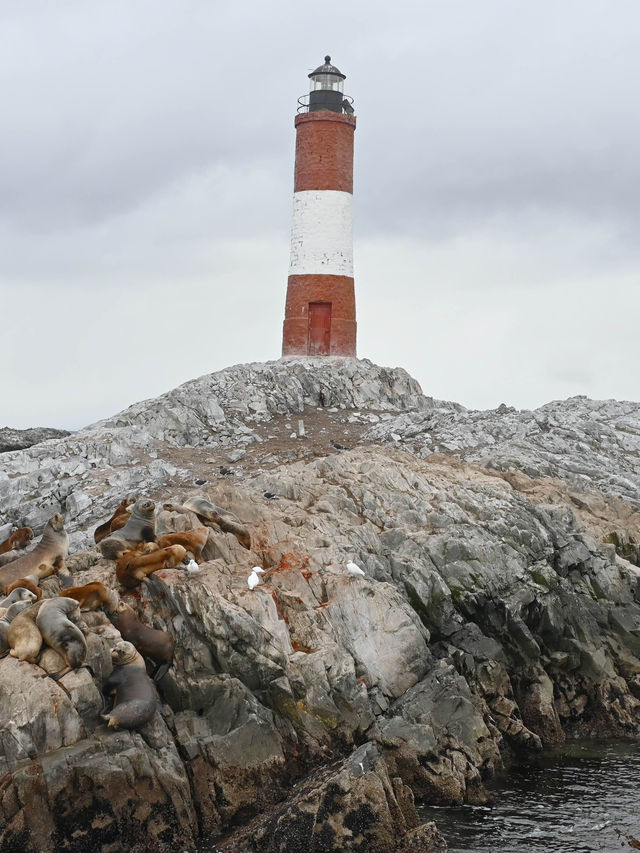 The Lighthouse at the End of the World
