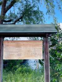 【京都府】源氏物語の舞台「宇治」で人気のフォトスポット