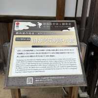 【福井】歴史ある建物を改装したカフェ☕️