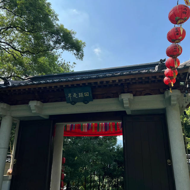 【臺北景點】草領慶雲宮～東方禪意