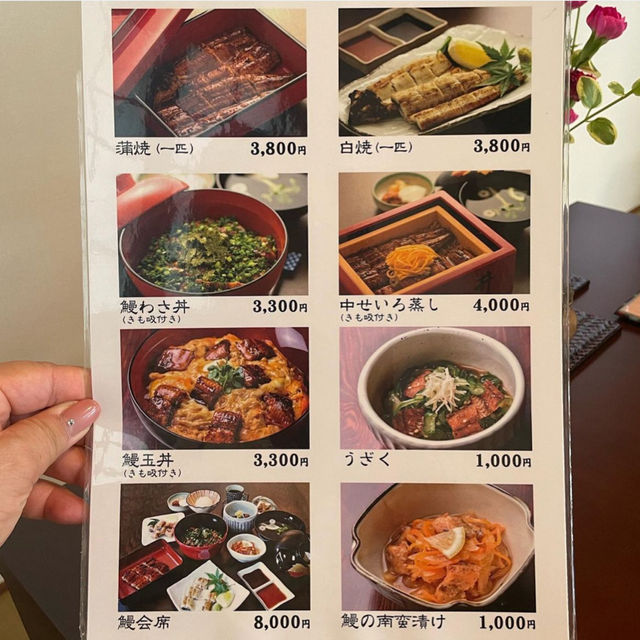【福岡グルメ】ミシュラン掲載店のうなぎ屋さん