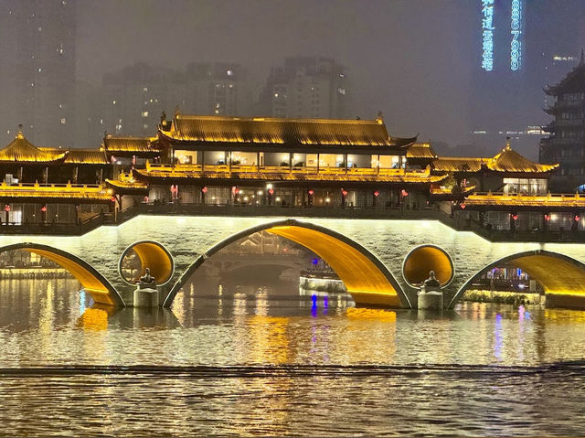Jiu Yan Bridge