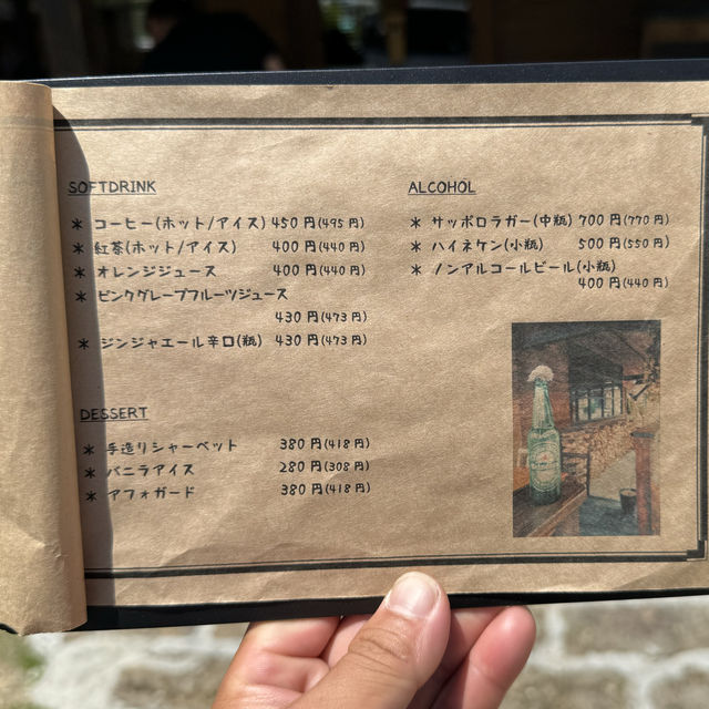 六大陸