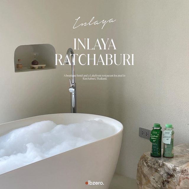 ที่พักราชบุรี ดีเกินไปไหม! 🛁🥰