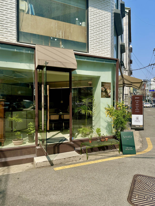 홍대 조용한 카페추천 아사프(Asaff)