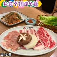 曾獲米芝蓮推介老字號傳統韓國料理🇰🇷