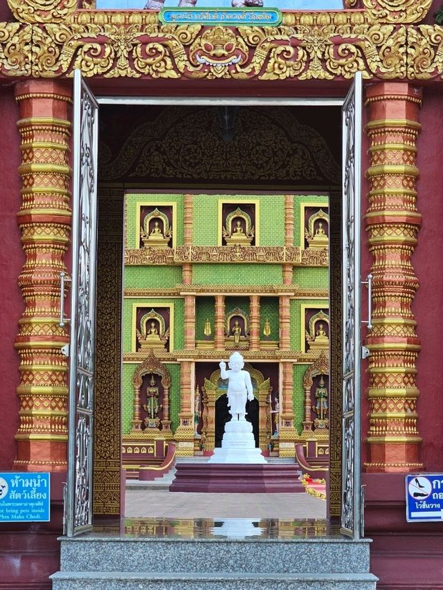 วัดมหาธาตุวชิรมงคล (วัดบางโทง)